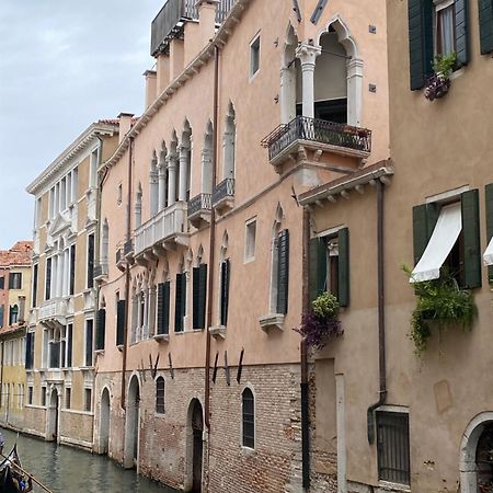 Ca' Zacco Apartment Venice Exterior photo